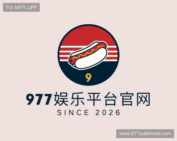 认识977娱乐平台官网